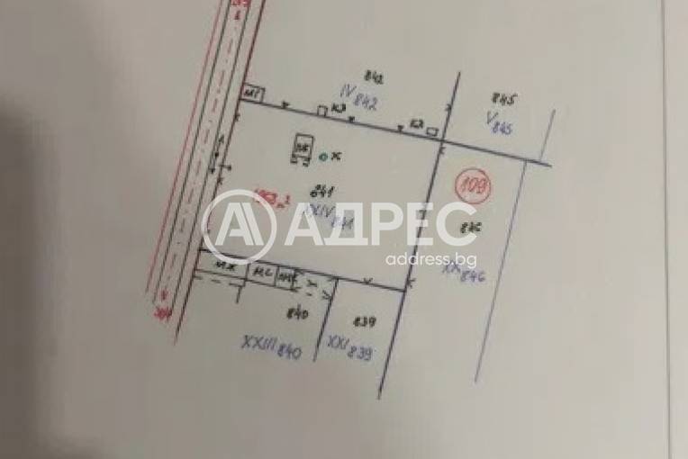 Парцел/Терен, Кермен, 687587, Снимка 1
