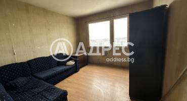 Тристаен апартамент, Плевен, Дружба 4, 665588, Снимка 3