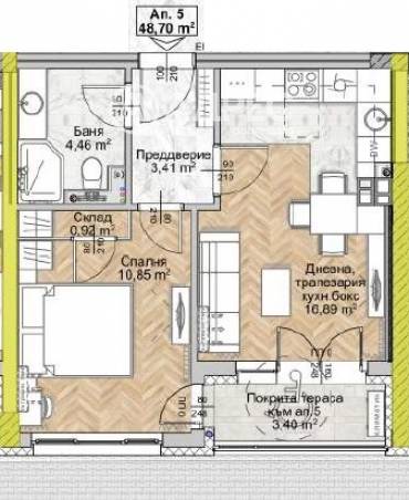 Двустаен апартамент, София, Люлин 8, 675588, Снимка 1