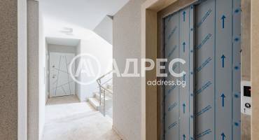 Тристаен апартамент, Варна, Виница, 700588, Снимка 25