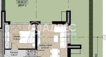 Двустаен апартамент, София, Бояна, 579589, Снимка 4