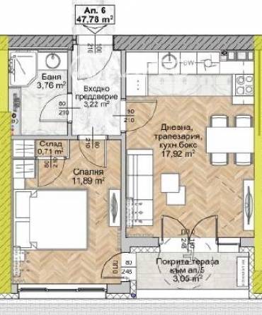 Двустаен апартамент, София, Люлин 8, 675589, Снимка 1