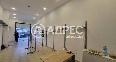 Магазин, Варна, к.к. Златни Пясъци, 680589, Снимка 2