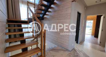 Къща/Вила, София, Бояна, 475590, Снимка 6