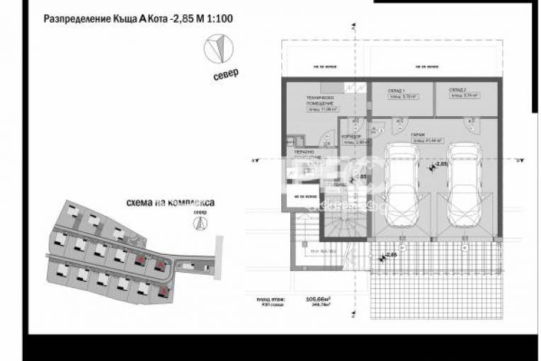 Къща/Вила, София, Бояна, 475590, Снимка 5