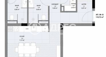 Тристаен апартамент, София, Овча купел, 671590, Снимка 2