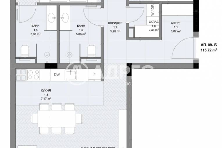 Тристаен апартамент, София, Овча купел, 671590, Снимка 2