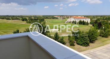 Тристаен апартамент, Балчик, Лайтхаус Голф , 679590, Снимка 10