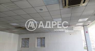 Магазин, Благоевград, Широк център, 687590, Снимка 3