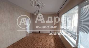 Тристаен апартамент, Пловдив, Христо Смирненски, 554591, Снимка 1