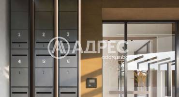 Многостаен апартамент, София, Бояна, 680591, Снимка 2