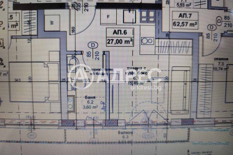 Едностаен апартамент, София, Орландовци, 684591, Снимка 4