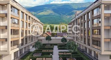 Двустаен апартамент, Карлово, 700591, Снимка 1
