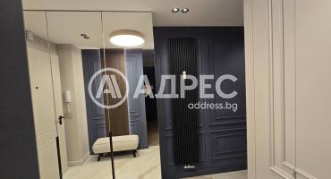 Тристаен апартамент, София, Център, 648592, Снимка 14