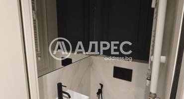 Тристаен апартамент, София, Център, 648592, Снимка 21