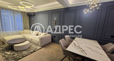 Тристаен апартамент, София, Център, 648592, Снимка 2