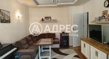 Тристаен апартамент, Несебър, Център, 665592, Снимка 1