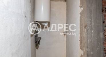 Къща/Вила, Белене, 670593, Снимка 20