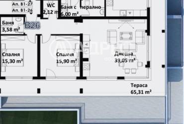 Тристаен апартамент, Пловдив, Кършияка, 652594, Снимка 1