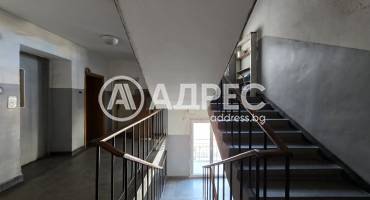 Тристаен апартамент, София, Хиподрума, 685594, Снимка 15