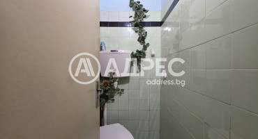 Тристаен апартамент, София, Хиподрума, 685594, Снимка 17