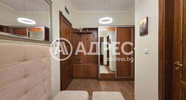 Тристаен апартамент, София, Витоша, 694594, Снимка 16