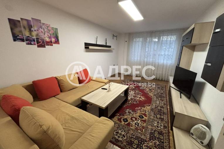 Тристаен апартамент, Плевен, Център, 678595, Снимка 1