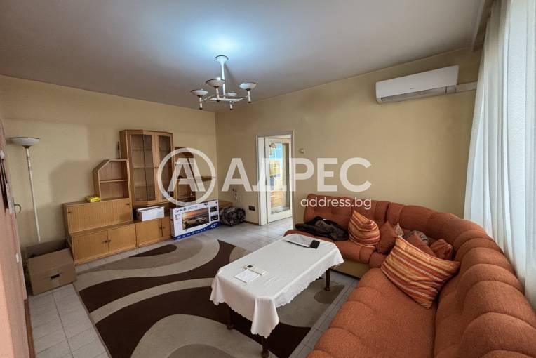Тристаен апартамент, Хасково, Дружба 1, 679595, Снимка 1