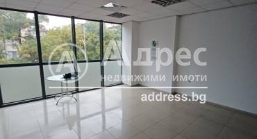 Офис, Пловдив, Център, 538596, Снимка 3