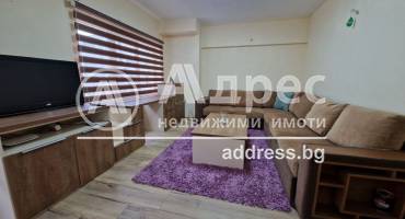 Тристаен апартамент, Варна, Цветен квартал, 617597, Снимка 1