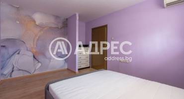 Тристаен апартамент, София, Изток, 683597, Снимка 11