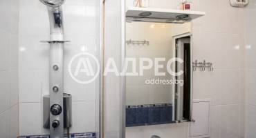 Двустаен апартамент, София, Дианабад, 688597, Снимка 14