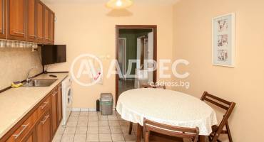 Двустаен апартамент, София, Дианабад, 688597, Снимка 15