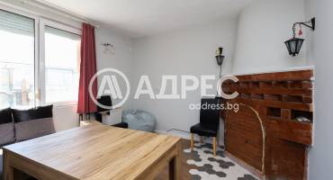 Къща/Вила, Извор, 651598, Снимка 12