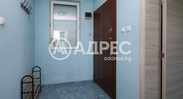 Къща/Вила, Извор, 651598, Снимка 14