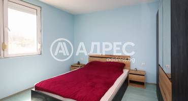 Къща/Вила, Извор, 651598, Снимка 16