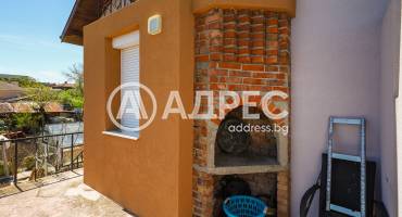 Къща/Вила, Извор, 651598, Снимка 6