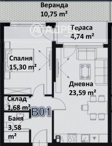 Двустаен апартамент, Пловдив, Кършияка, 652598, Снимка 1