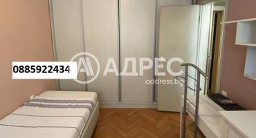 Двустаен апартамент, София, Гео Милев, 674598, Снимка 1