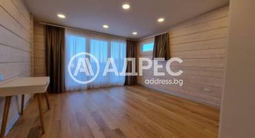 Къща/Вила, София, Бояна, 475599, Снимка 2