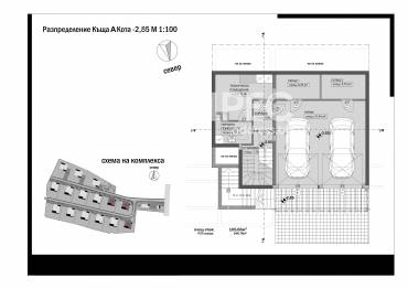 Къща/Вила, София, Бояна, 475599, Снимка 1