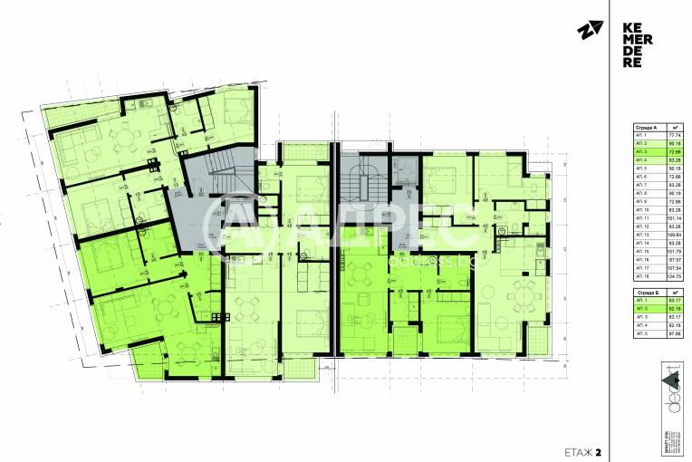 Тристаен апартамент, Варна, Левски, 577599, Снимка 2