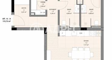 Тристаен апартамент, София, Овча купел, 671599, Снимка 2