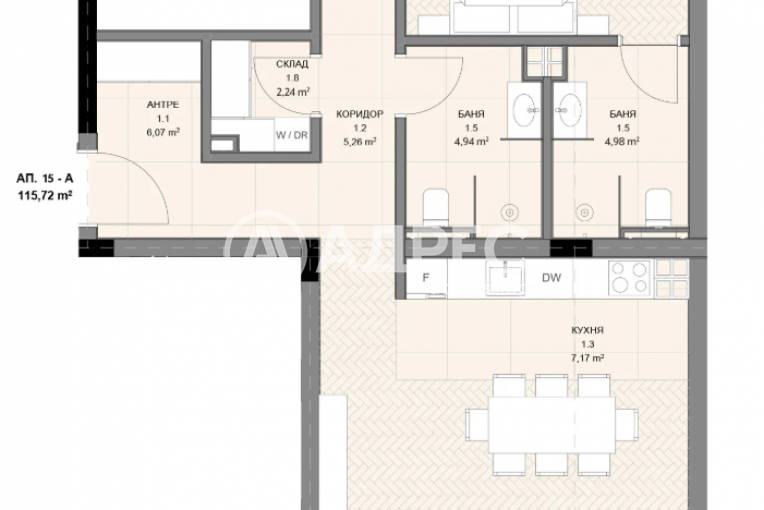 Тристаен апартамент, София, Овча купел, 671599, Снимка 2