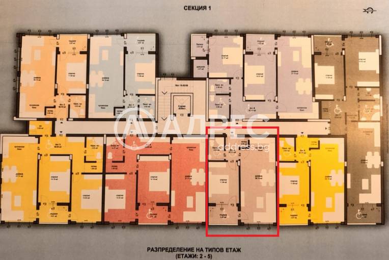 Двустаен апартамент, Бургас, Сарафово, 675599, Снимка 4