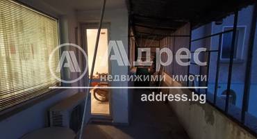 Многостаен апартамент, Разград, Варош, 604600, Снимка 8