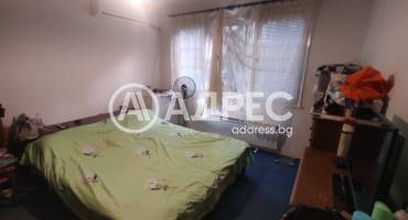 Тристаен апартамент, Стара Загора, Широк център, 668600