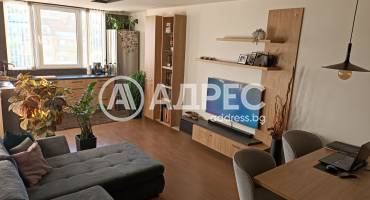 Тристаен апартамент, Разград, Бели Лом, 673600, Снимка 1