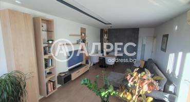 Тристаен апартамент, Разград, Бели Лом, 673600, Снимка 3