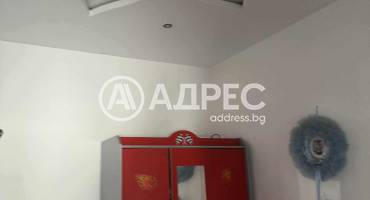 Къща/Вила, Ямбол, ПГР, 674600, Снимка 7